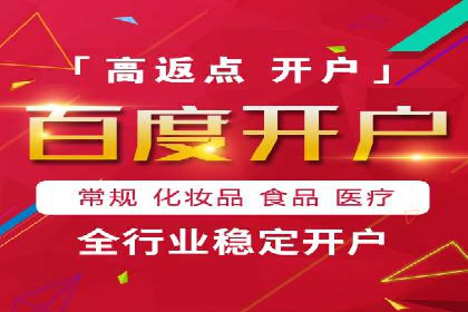 小红书信息流案例：本地生活服务如何破圈