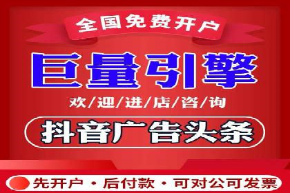 百度竞价费用分析，真实案例解读
